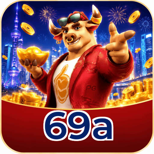 69a Logo 2