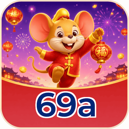 69a Logo 2